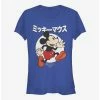 Best deal 🧨 Disney Mickey Mouse Comic Japanese Text 👧 Girls T-Shirt 🤩