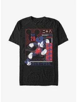 New 😍 Disney Mickey Mouse Sporty Technical Mickey T-Shirt 🎁