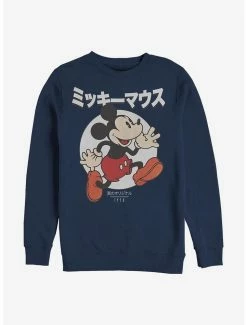 Hot Sale ❤️ Disney Mickey Mouse Japanese Text Comic Crew Sweatshirt 😍