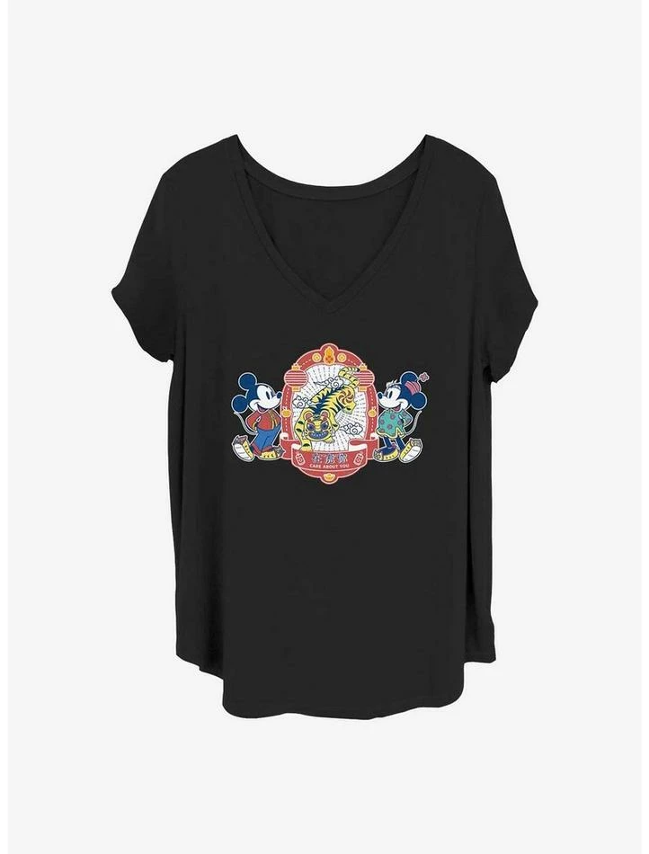 Cheapest π Disney Mickey Mouse Care About You π§ Girls T-Shirt Plus Size π₯°