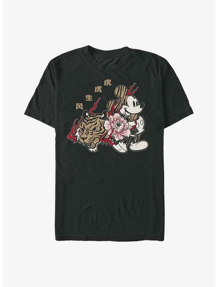 Coupon π Disney Mickey Mouse Chinese New Year Mickey T-Shirt π